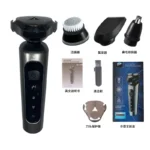Electric Shavers for Men Waterproof Electric Trimmer Razor Wet &amp Dry Use Rechargeable Battery Rotary Shavers Machine Shaving - Image 11