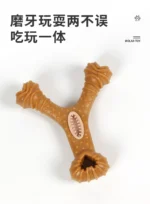 Dog toy is durable and chew-resistant, dispenses treats, grinds teeth, cleans teeth, educational and interactive pet supplies - Image 11