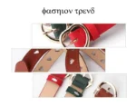 Women's belts Pin buckle belts spring and summer new women's versatile with trouser belts hollow heart shape - Image 12