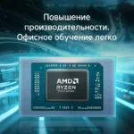 Honor Laptop X16 2026 ,16 "AMD Ryzen R7-7735HS 16GB 512GB SSD IPS Win 11 - Image 3