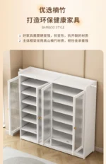 Shoe Rack  Door Small Narrow Multi-layer Simple Shoe Cabinet 2025 New E****mical Space-saving Storage Artifact - Image 6