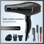 Fashionable High-Speed Hair Dryer  High-Power Quick Drying Hair Care Silent Home Hair Salon Tools Buy 1 Get 6 Free - Image 12