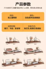 Simple No-Punch Wall Shelf For Books, Decorations, Dolls, Wall Display For Study, Living Room, Hanging Organizers - Image 31