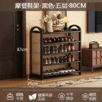 Shoes Organizers Narrow Corridor Shoe Rack Space Saving Storage Shelf Shoe Rack Luxury Designs Sturdy Home Furniture Accessories - Image 19