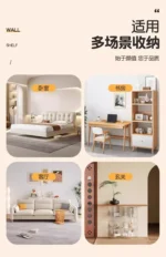 Simple No-Punch Wall Shelf For Books, Decorations, Dolls, Wall Display For Study, Living Room, Hanging Organizers - Image 29