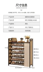 Display Foldable Shoe Racks Organizer Cabinet Portable Luxury Shoe Racks European Shelf Meuble Chausssure Home Furniture - Image 26