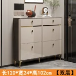 Shoerack Organizer Shoe Rack Cabinets For Living Room Shoe-shelf Shoe Cabinet Ultra-thin Storage Lockersystem Furniture - Image 11