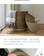 Woven Household Laundry Basket, Handcrafted Lidded Storage Bin, Toy Organizer, Home Storage Basket - Image 22
