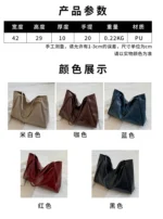 Tote Women's Bag Korean Style Large Capacity Soft Leather Shoulder Bag Retro Casual Hand-held Bucket Bag 2025 Одноплечевая сумка - Image 12