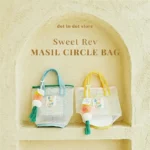 Popular Large-Capacity Handwoven Straw Tote Bag Bohemian-Style Shopping Tote Beach Handbag Travel Bag - Image 2