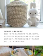 Woven Household Laundry Basket, Handcrafted Lidded Storage Bin, Toy Organizer, Home Storage Basket - Image 17