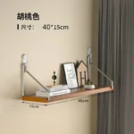 Simple No-Punch Wall Shelf For Books, Decorations, Dolls, Wall Display For Study, Living Room, Hanging Organizers - Image 13