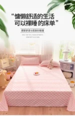 Bed Sheets Plaid Non-slip Comfortable Washed Twin Queen Full Size Nordic Style Universal Bedspread Simple Durable Antibacterial - Image 31