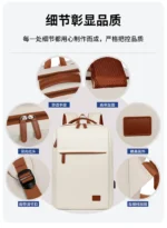 Women's Backpack New Waterproof Oxford Business Laptop Bags Men's Travel Backpacks Large Capacity Student School Bag - Image 24