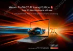 Lenovo Xiaoxin Pro14 GT 2025 AI7 H 350/ AI9 H 365 32GB LPDDR5X 1TB 14inch 2.8K 120Hz - Image 10
