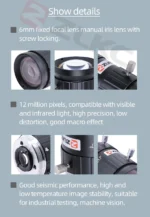 ZLKC FA Lens 12MP High Resolution 6mm Macro 1/1.7 Inch Lenses CCTV Parts for C Mount Camera Low Distortion Machine Vision F2.4 - Image 18