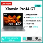 Lenovo Xiaoxin Pro14 GT 2025 AI7 H 350/ AI9 H 365 32GB LPDDR5X 1TB 14inch 2.8K 120Hz - Image 9
