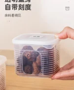 Food Storage Container 6 Grids Vegetable Fruit Fresh-keeping Box with Lid for Refrigerator Kitchen Spice Seasoning Storage Jar - Image 21