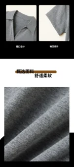 Polo Lapel Front Shoulder Short-sleeved T-shirt for Women 2025 Summer Design Pure Slim Fit Slim and Pleated Waist - Image 15