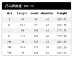 Polo shirt custom printed LOGO pattern lapel 2023 summer business leisure multi-style breathable company group diy embroidery - Image 18