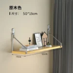Simple No-Punch Wall Shelf For Books, Decorations, Dolls, Wall Display For Study, Living Room, Hanging Organizers - Image 7