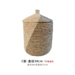 Woven Household Laundry Basket, Handcrafted Lidded Storage Bin, Toy Organizer, Home Storage Basket - Image 8