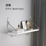 Simple No-Punch Wall Shelf For Books, Decorations, Dolls, Wall Display For Study, Living Room, Hanging Organizers - Image 19