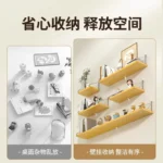 Simple No-Punch Wall Shelf For Books, Decorations, Dolls, Wall Display For Study, Living Room, Hanging Organizers - Image 39