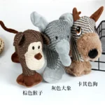 Pet supplies: dog toys for chewing, making sounds, and relieving boredom, arched plush toys, plush toy factory in stock - Image 2