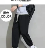 Men's Trousers Casual Trousers Loose Popular Sports Pants Versatile Casual Pants for Boys - Image 16