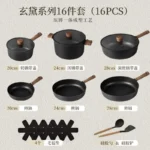 cookware set - steak pan, frying pan, saucepan, stockpot, non-stick pan, wok - complete kitchen utensil set - Image 10