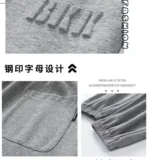 Men's Trousers Casual Trousers Loose Popular Sports Pants Versatile Casual Pants for Boys - Image 8