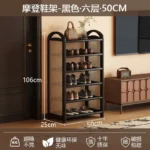 Shoes Organizers Narrow Corridor Shoe Rack Space Saving Storage Shelf Shoe Rack Luxury Designs Sturdy Home Furniture Accessories - Image 21