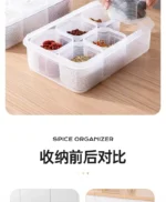 Food Storage Container 6 Grids Vegetable Fruit Fresh-keeping Box with Lid for Refrigerator Kitchen Spice Seasoning Storage Jar - Image 9