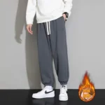 Men's Trousers Casual Trousers Loose Popular Sports Pants Versatile Casual Pants for Boys - Image 5