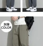 Men's Trousers Casual Trousers Loose Popular Sports Pants Versatile Casual Pants for Boys - Image 22