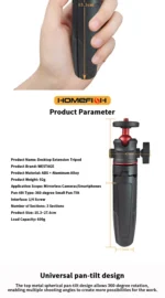 Portable extendable tripod for DSLR cameras, mobile phones, and desktops. Handle for live streaming. - Image 10