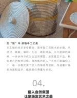 Woven Household Laundry Basket, Handcrafted Lidded Storage Bin, Toy Organizer, Home Storage Basket - Image 18