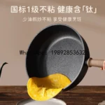 cookware set - steak pan, frying pan, saucepan, stockpot, non-stick pan, wok - complete kitchen utensil set - Image 3