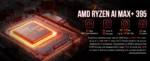 GMKTec Mini PC EVO-X2 AMD Ryzen Al Max+ 395 Windows 11 Pro LPDDR5 128GB 2TB PCle 4.0 NVMe Wif7 BT5.4 8K Mini PC Gamer - Image 9