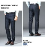 New Business Casual Suit Pants Men Solid High Waist Straight Office Formal Trousers Mens Classic Style Suit Long Pants Plus Size - Image 12