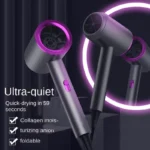 Professional hair salon hair dryer, featuring high-speed drying and ion heating functions. An essential item for travel.