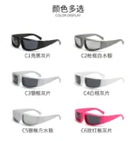 Future Science Technology Sense Sunglasses Men Women Concave Shape Sun Glasses Cool Punk Style Pair Summer Sports T206 - Image 23