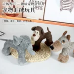 Pet supplies: dog toys for chewing, making sounds, and relieving boredom, arched plush toys, plush toy factory in stock
