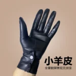 Luxury Leather Gloves Mens unlined tight soft thin leather gloves - Image 3