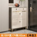 Shoerack Organizer Shoe Rack Cabinets For Living Room Shoe-shelf Shoe Cabinet Ultra-thin Storage Lockersystem Furniture - Image 16