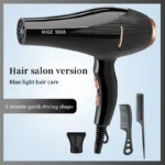 Fashionable High-Speed Hair Dryer  High-Power Quick Drying Hair Care Silent Home Hair Salon Tools Buy 1 Get 6 Free - Image 14