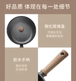 cookware set - steak pan, frying pan, saucepan, stockpot, non-stick pan, wok - complete kitchen utensil set - Image 34