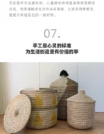 Woven Household Laundry Basket, Handcrafted Lidded Storage Bin, Toy Organizer, Home Storage Basket - Image 27