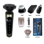 Electric Shavers for Men Waterproof Electric Trimmer Razor Wet &amp Dry Use Rechargeable Battery Rotary Shavers Machine Shaving - Image 7